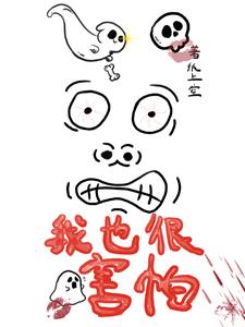 我也很想你用英语怎么说
